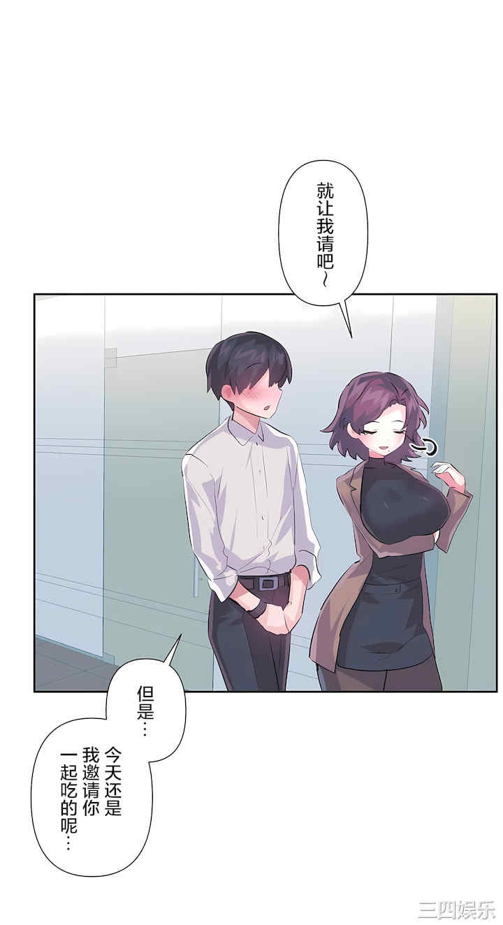 第44张
