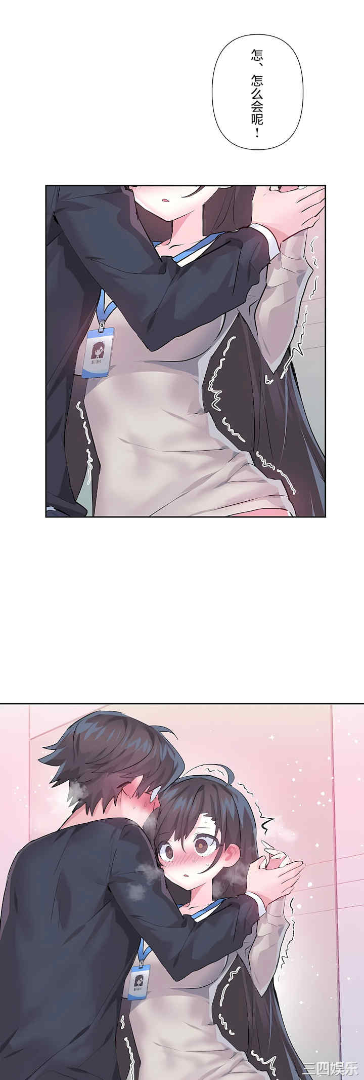 第47张