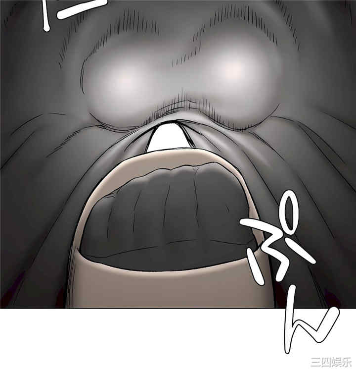 第32张