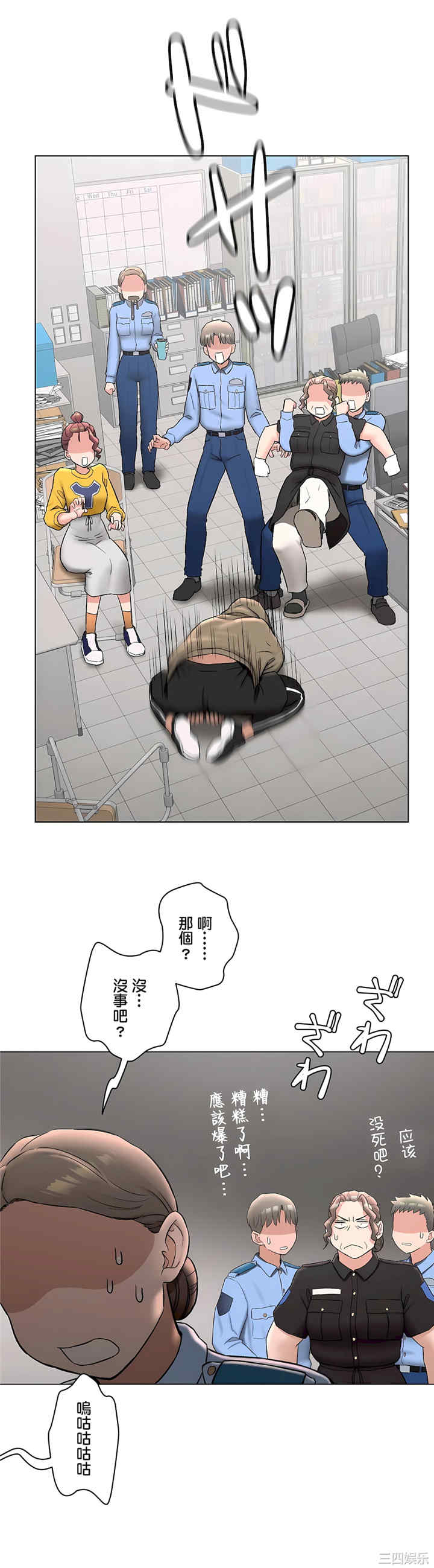 第35张