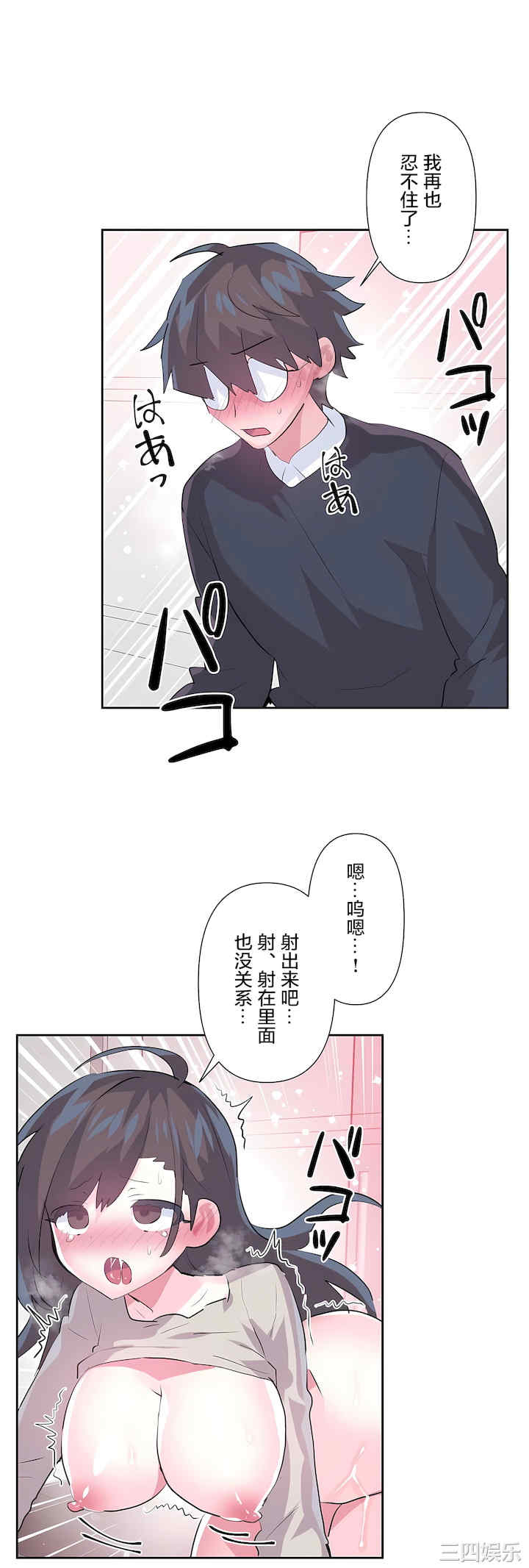 第20张