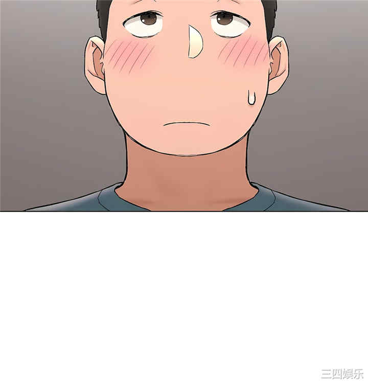 第40张