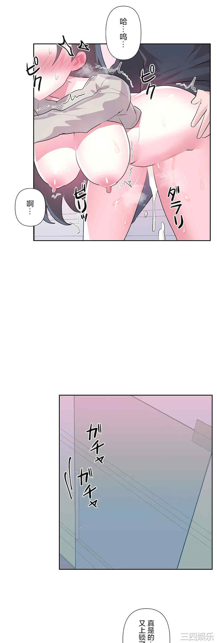 第22张