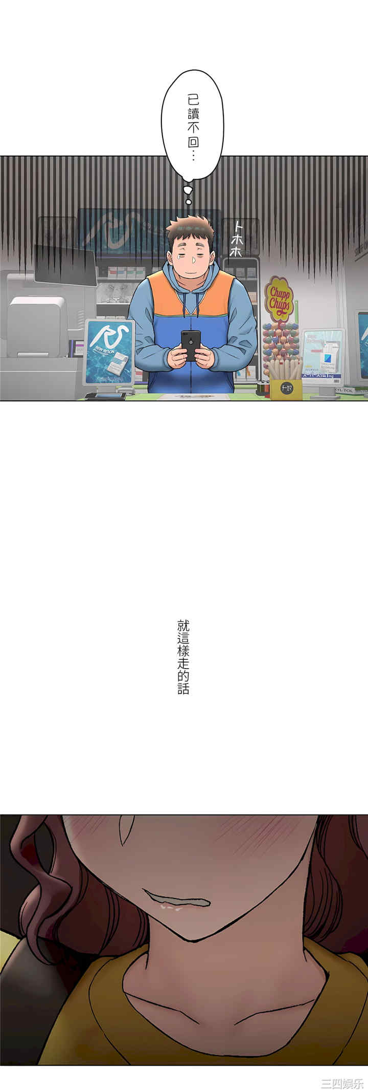 第43张