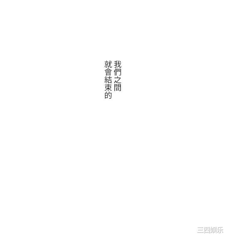 第44张