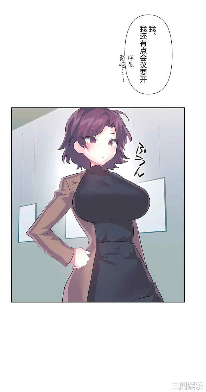 第27张