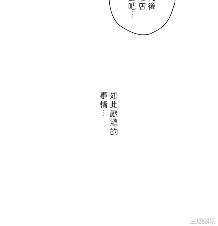 第46张