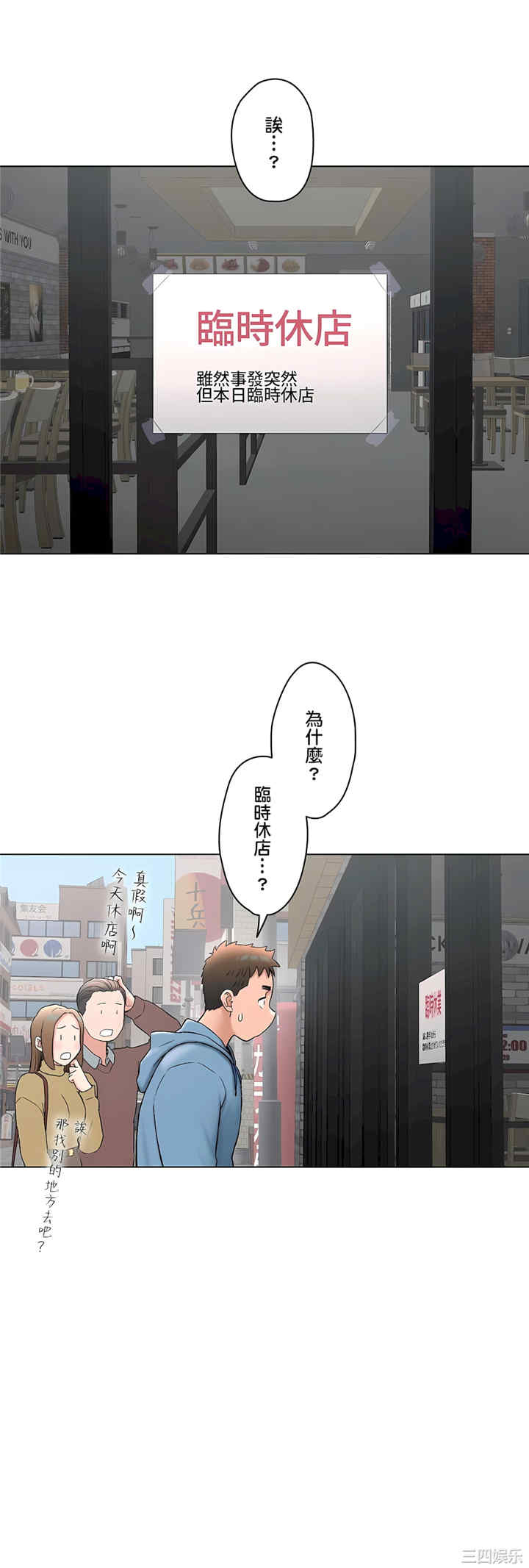 第47张