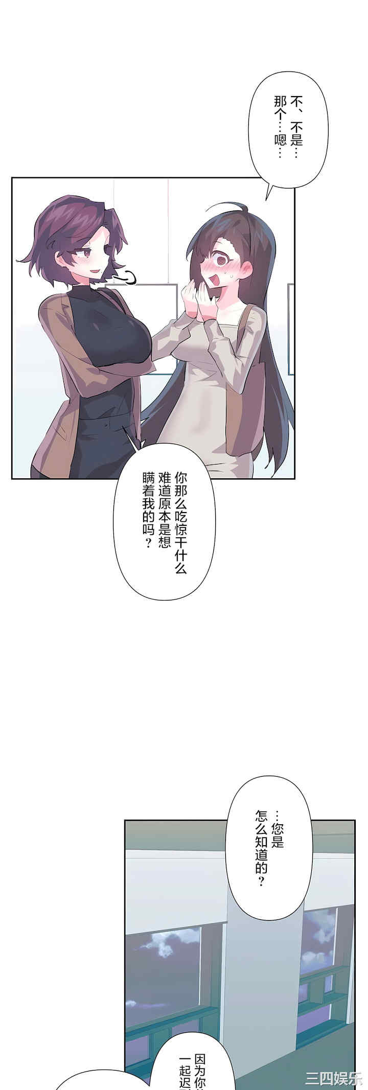 第29张