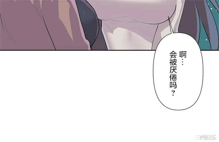 第32张