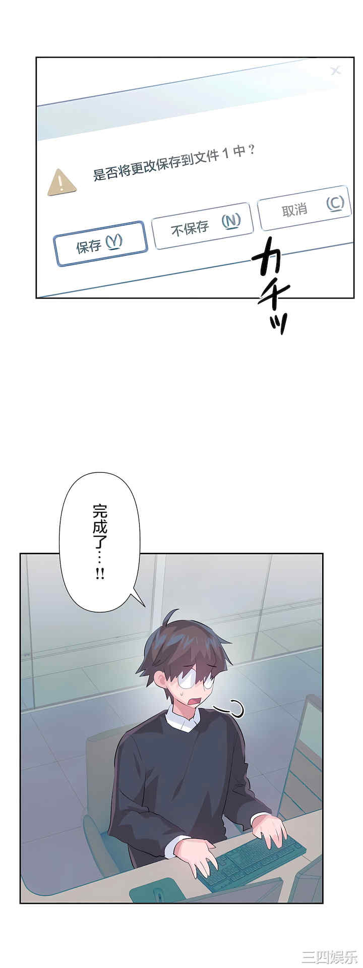 第35张
