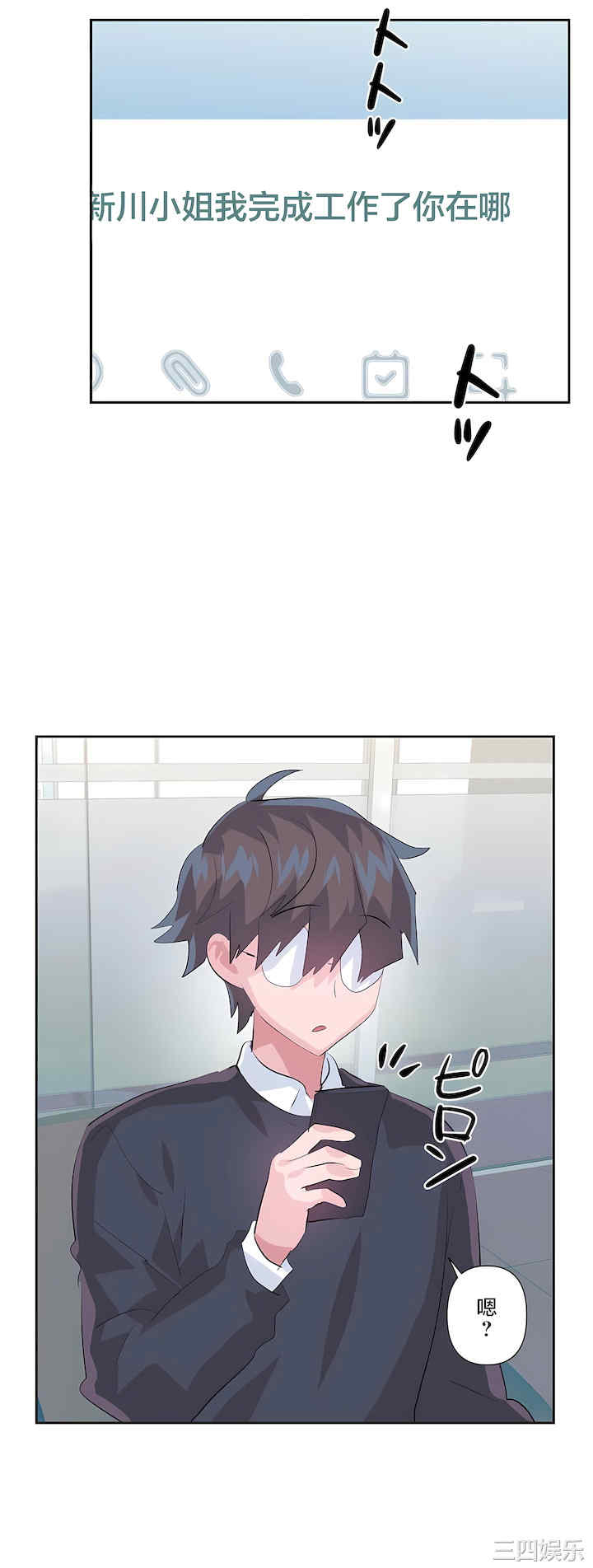 第37张
