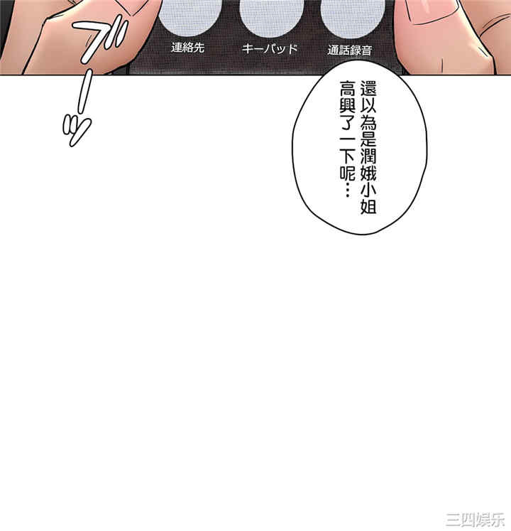 第57张