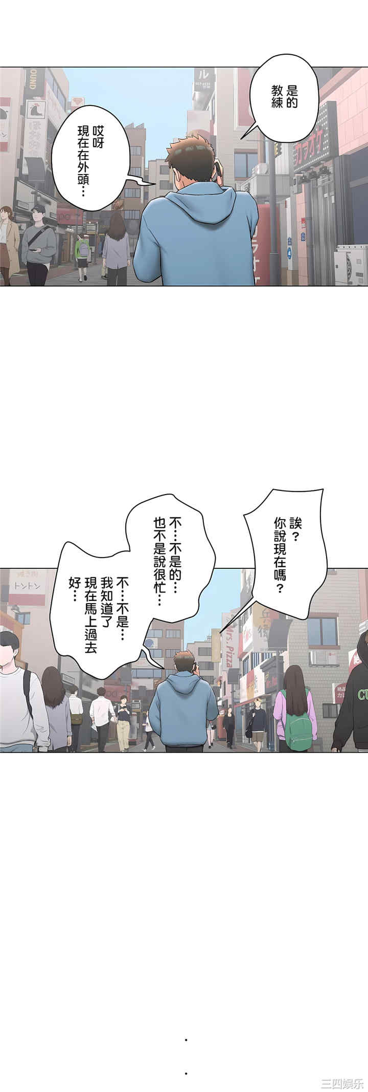 第58张