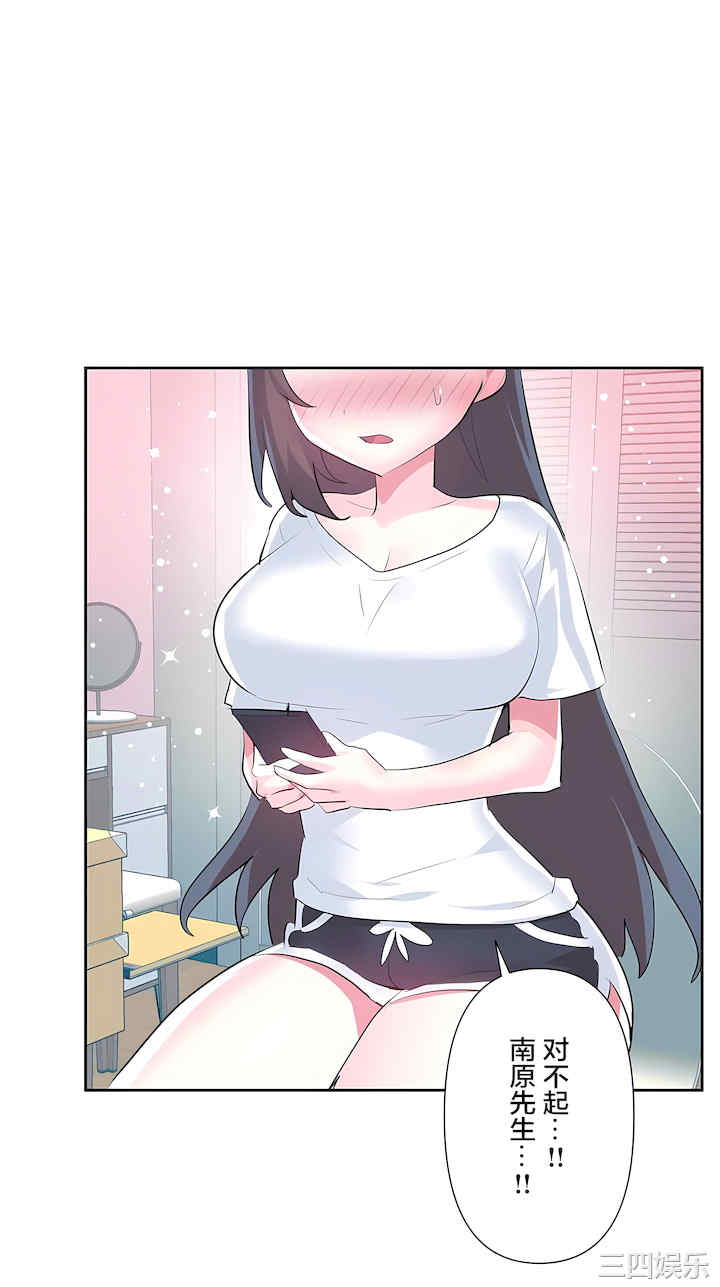 第40张