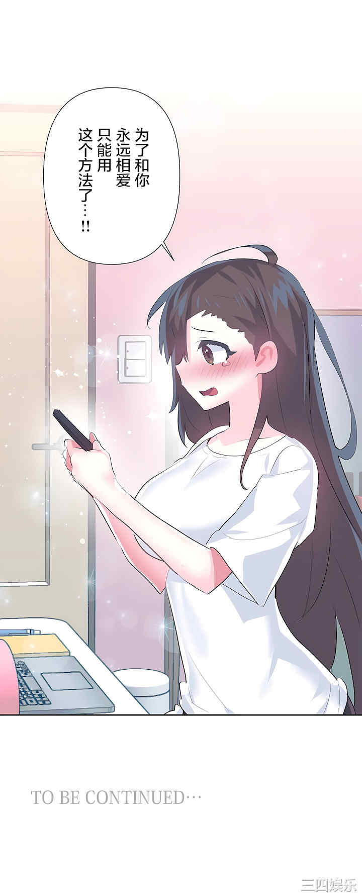 第41张