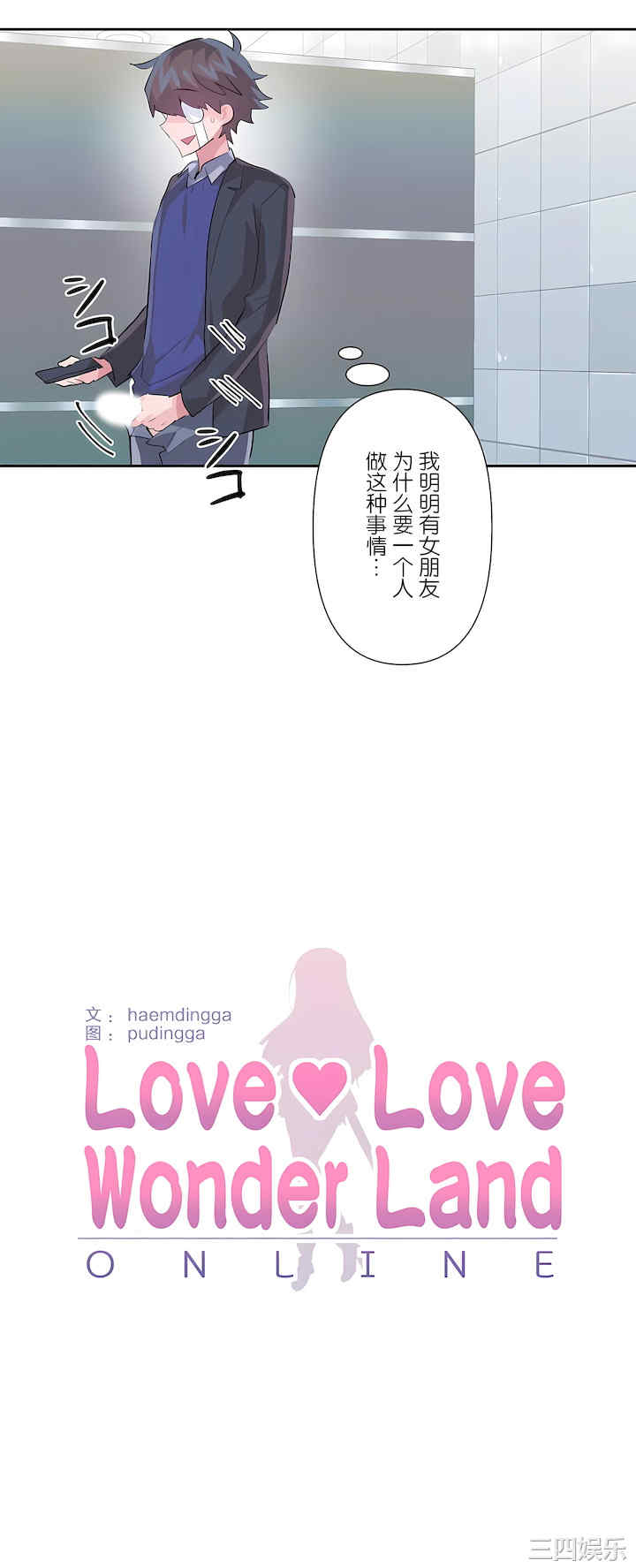 第3张