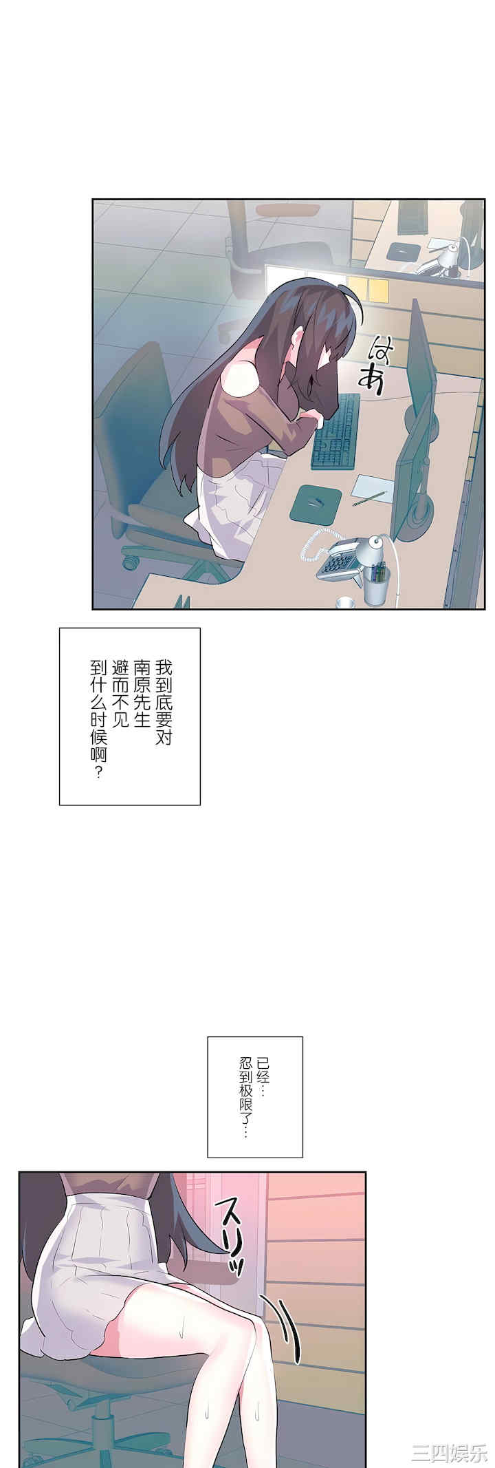 第4张