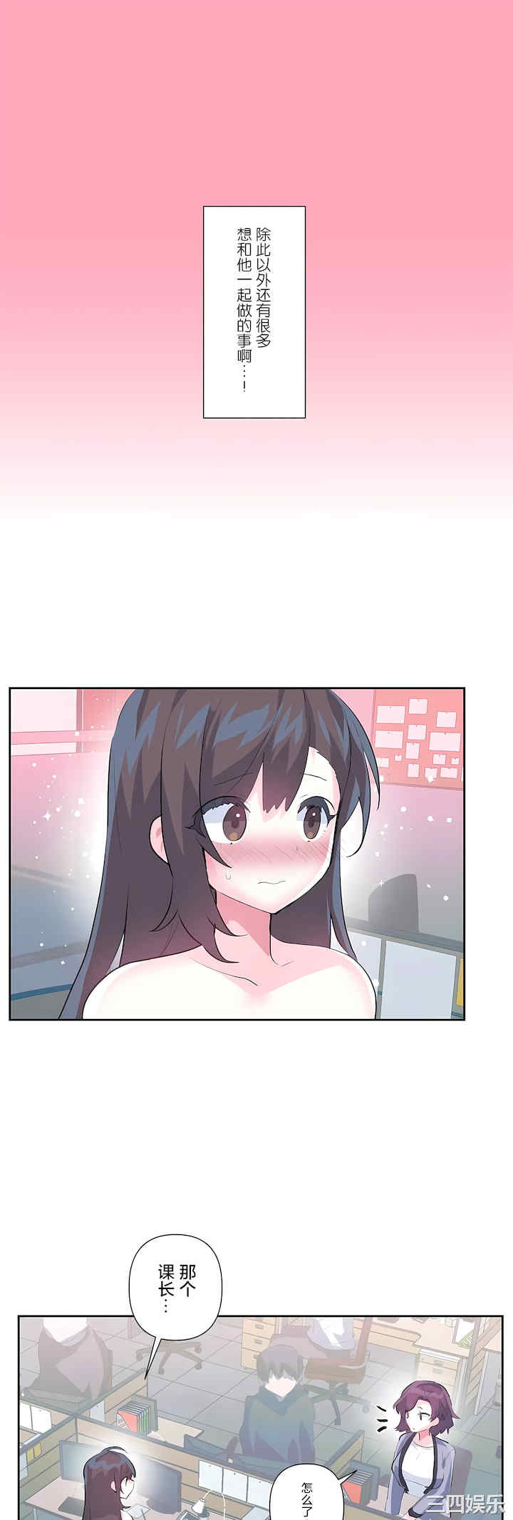 第8张