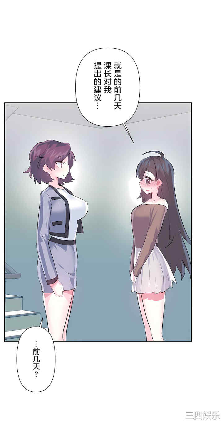 第12张