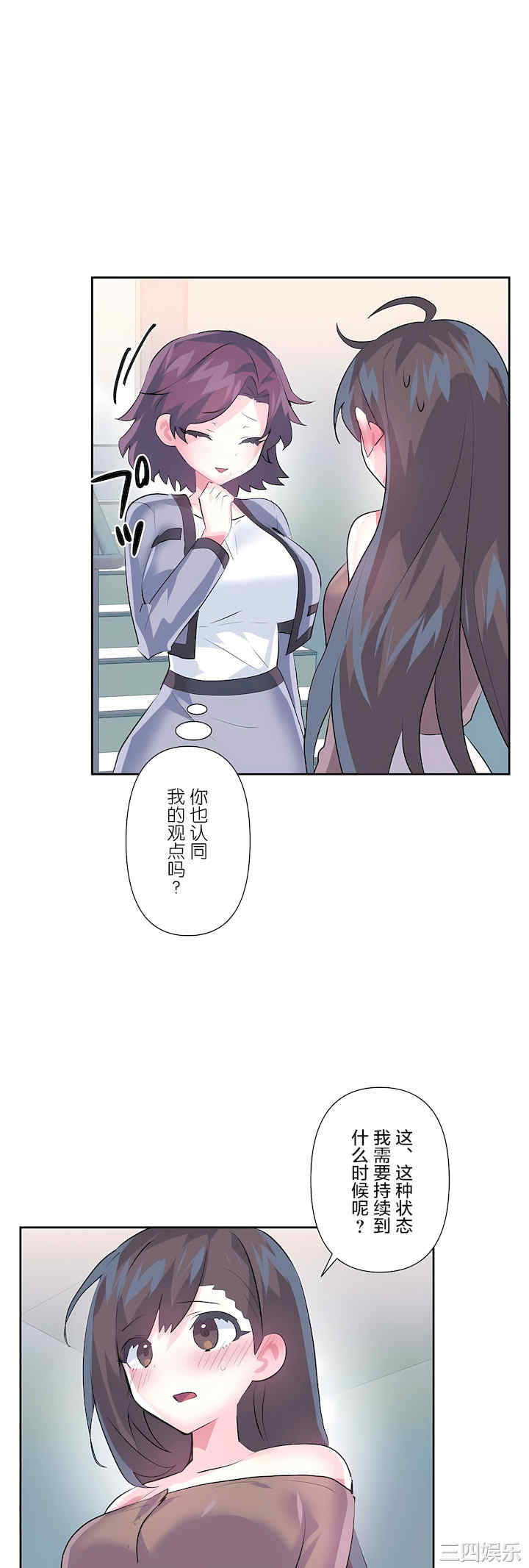 第15张
