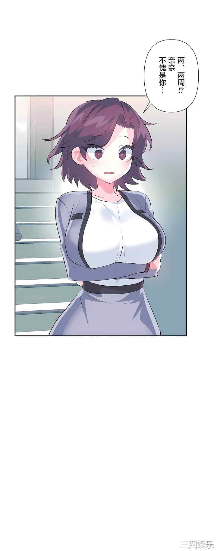 第18张