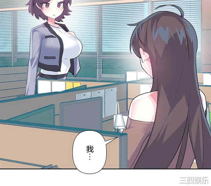 第26张