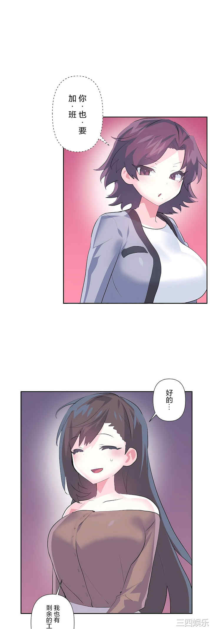 第27张
