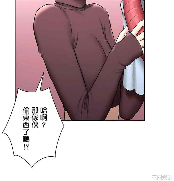 第20张