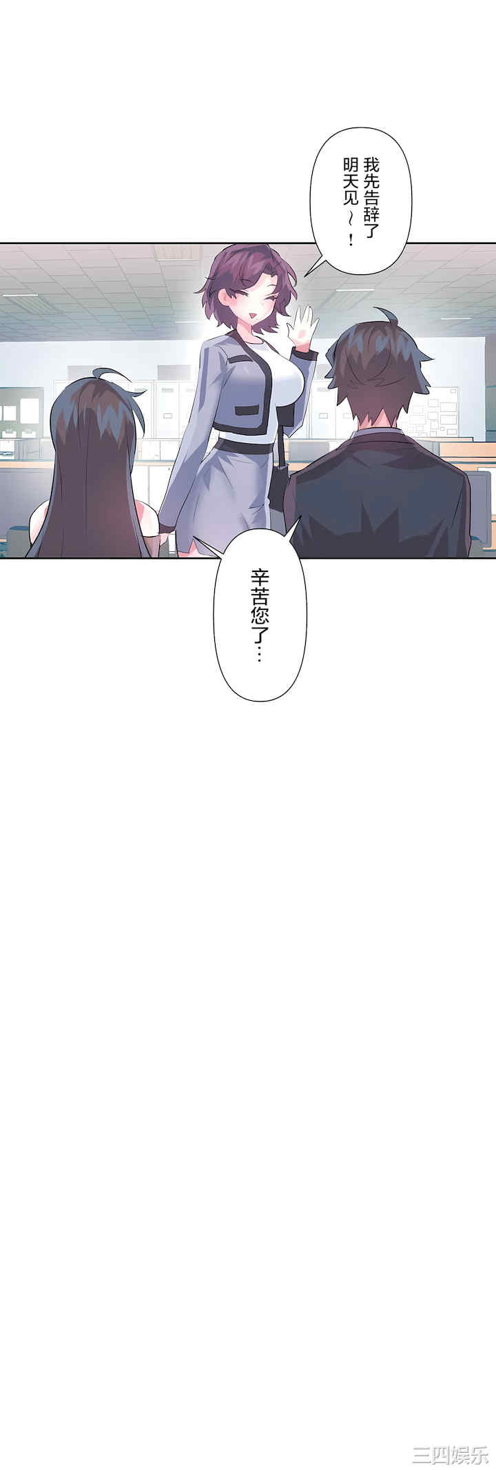 第29张