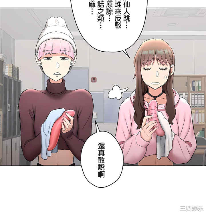 第22张