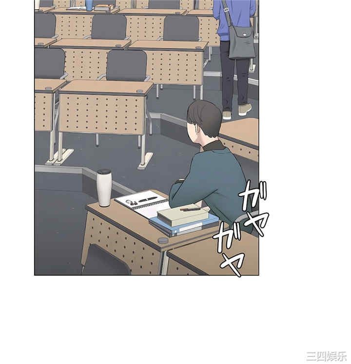 第25张