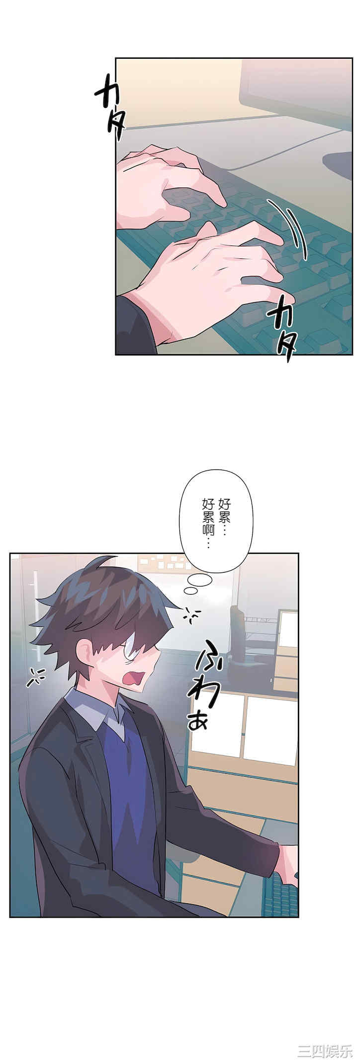 第33张