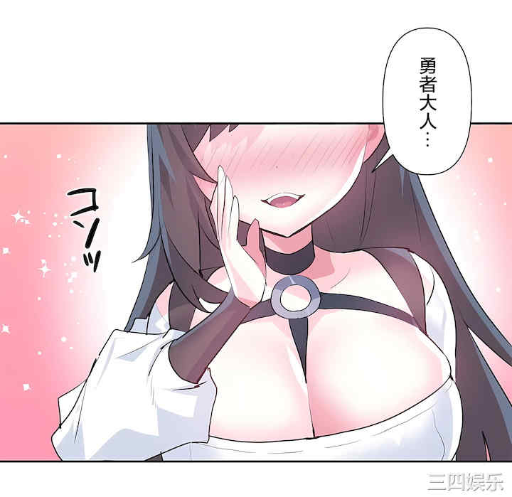 第34张