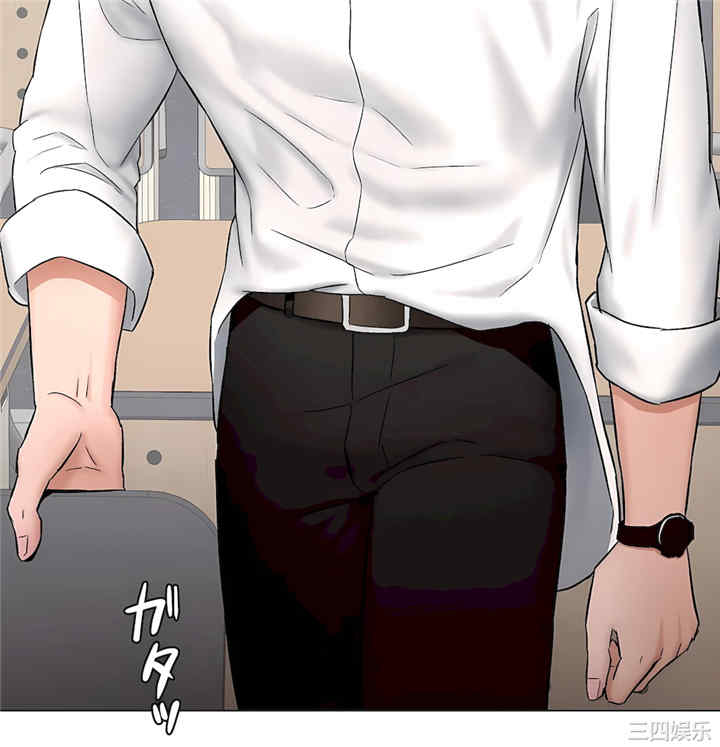 第27张