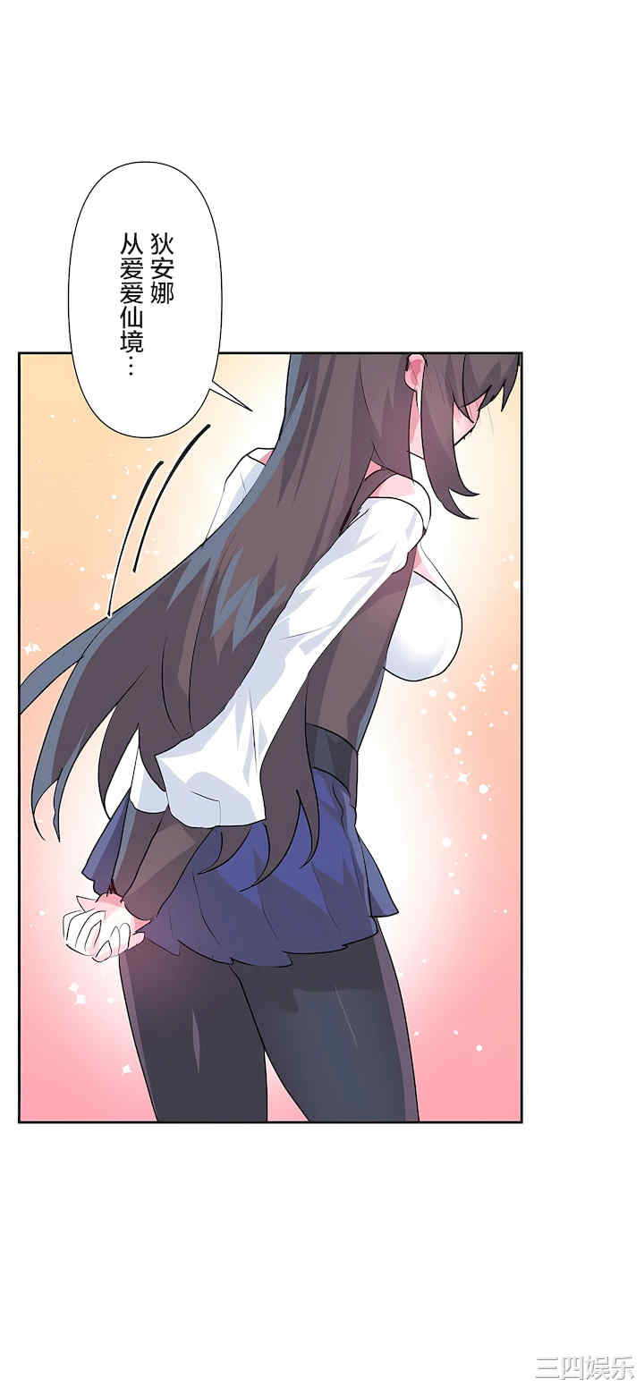 第36张