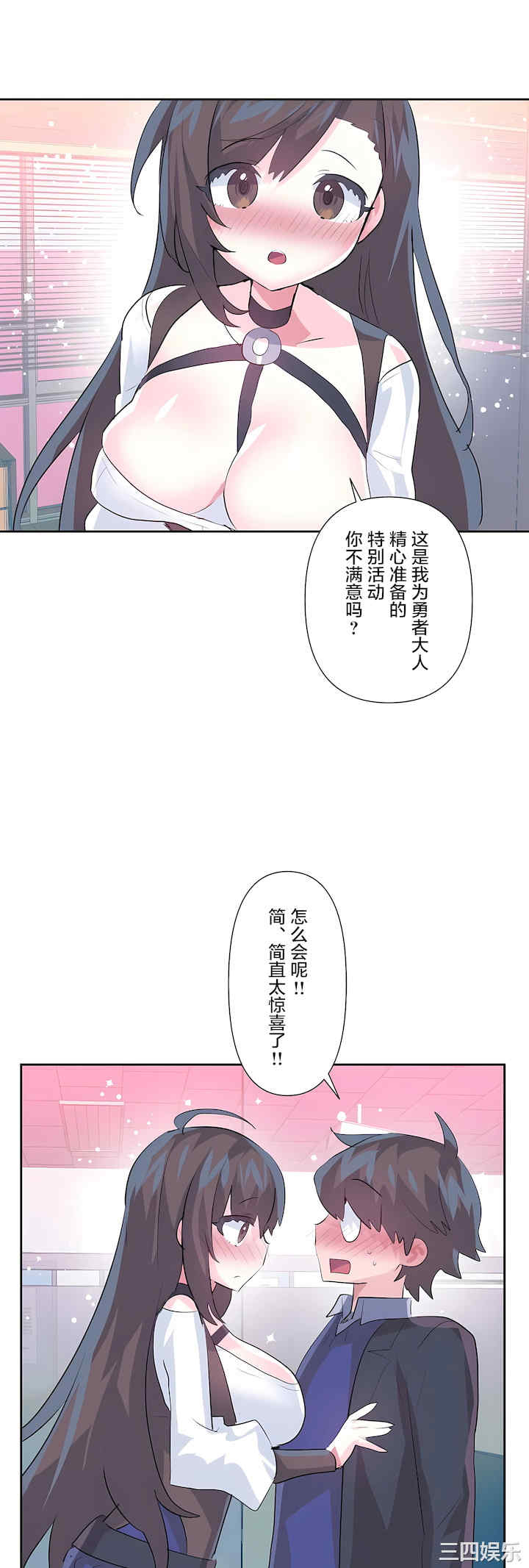 第40张