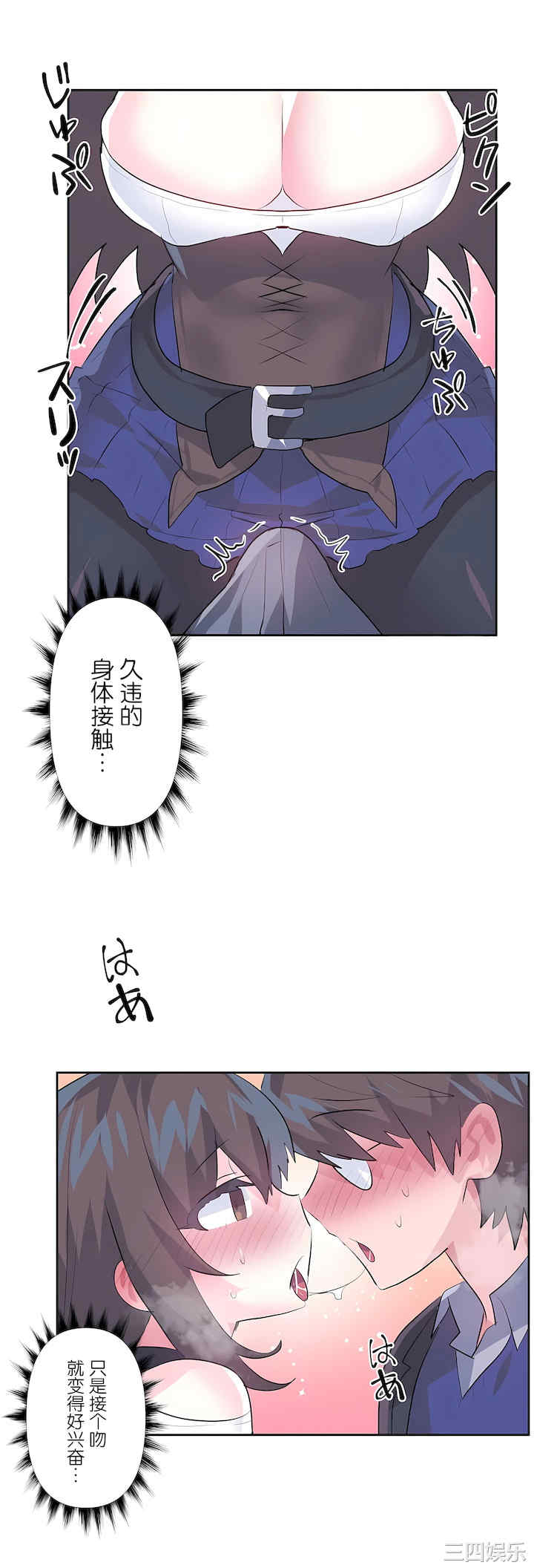 第44张