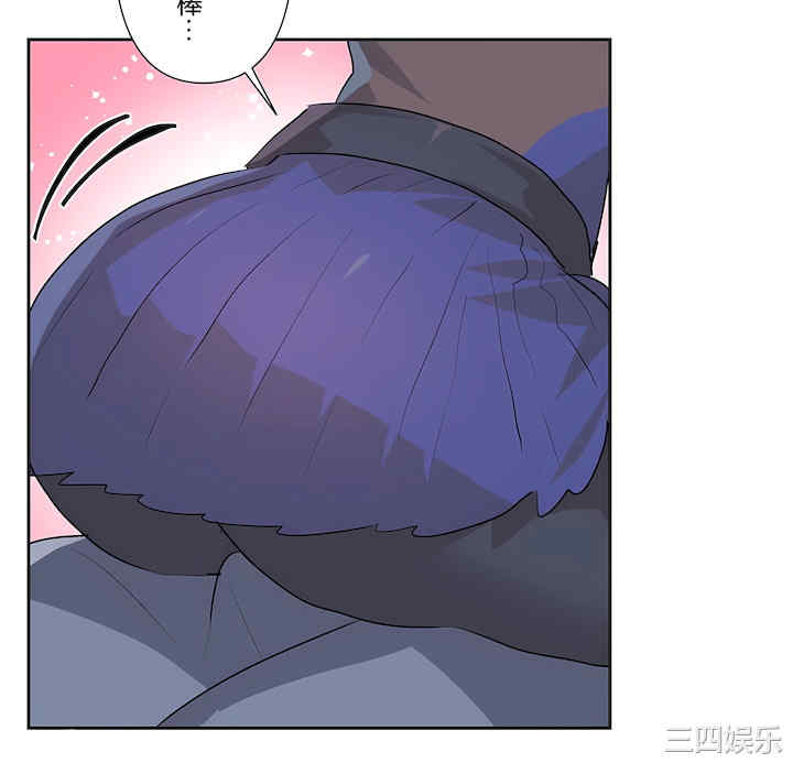 第46张