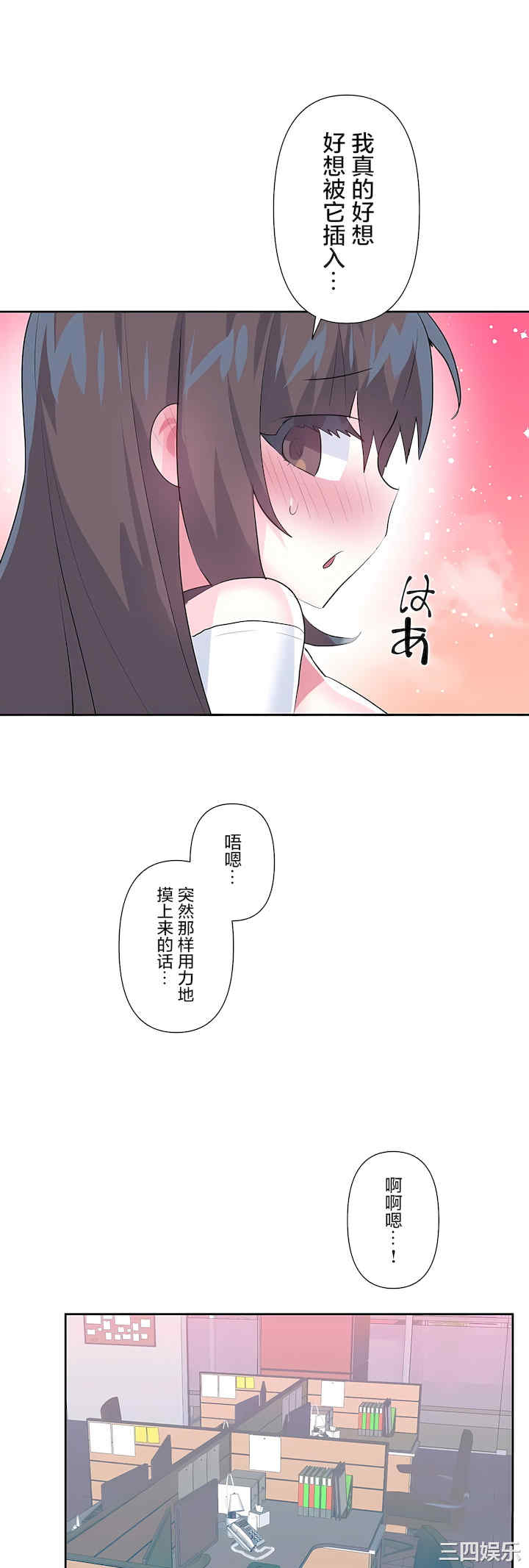 第47张