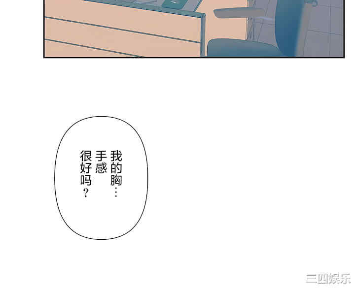 第48张