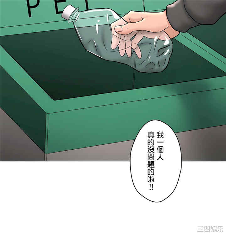 第46张