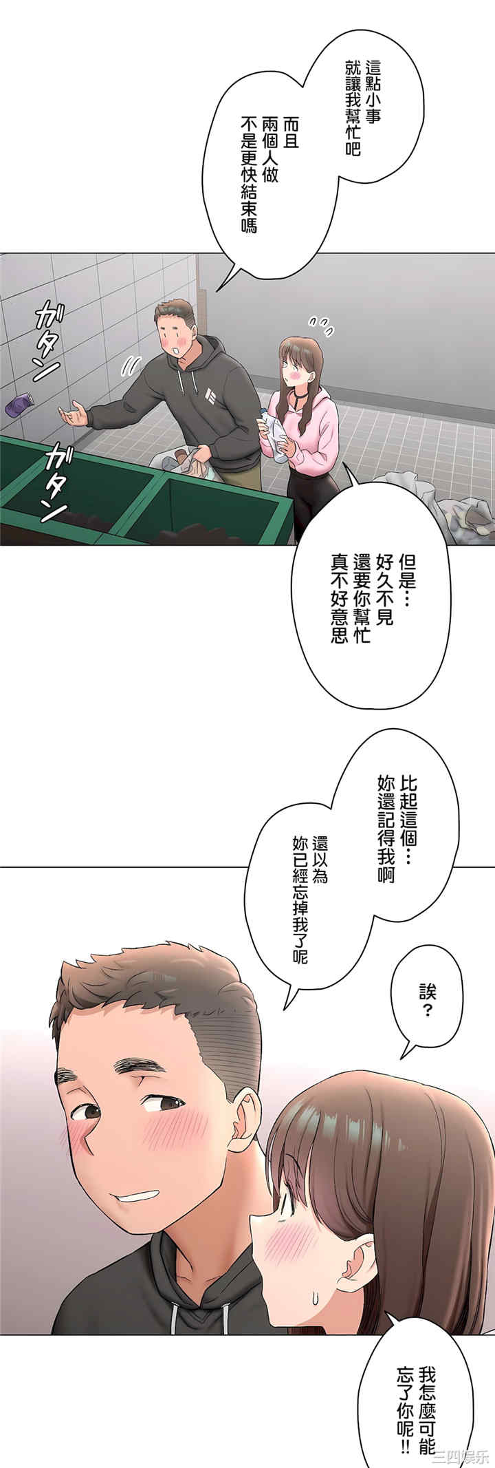 第47张