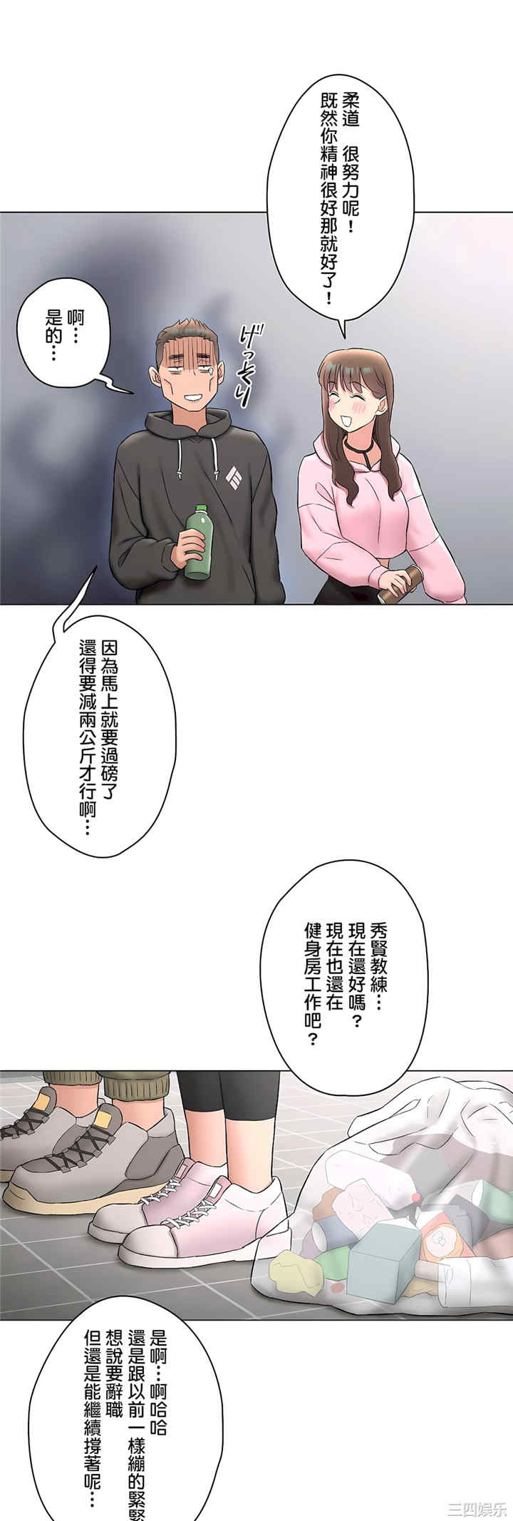 第51张