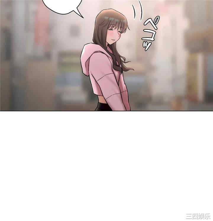 第57张