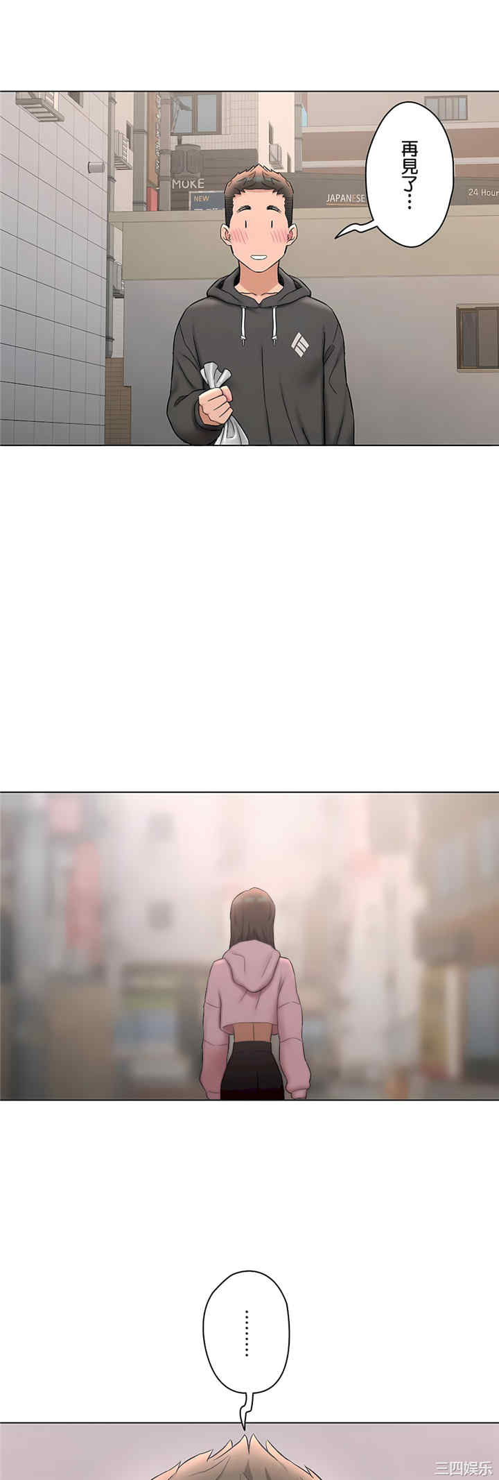 第58张