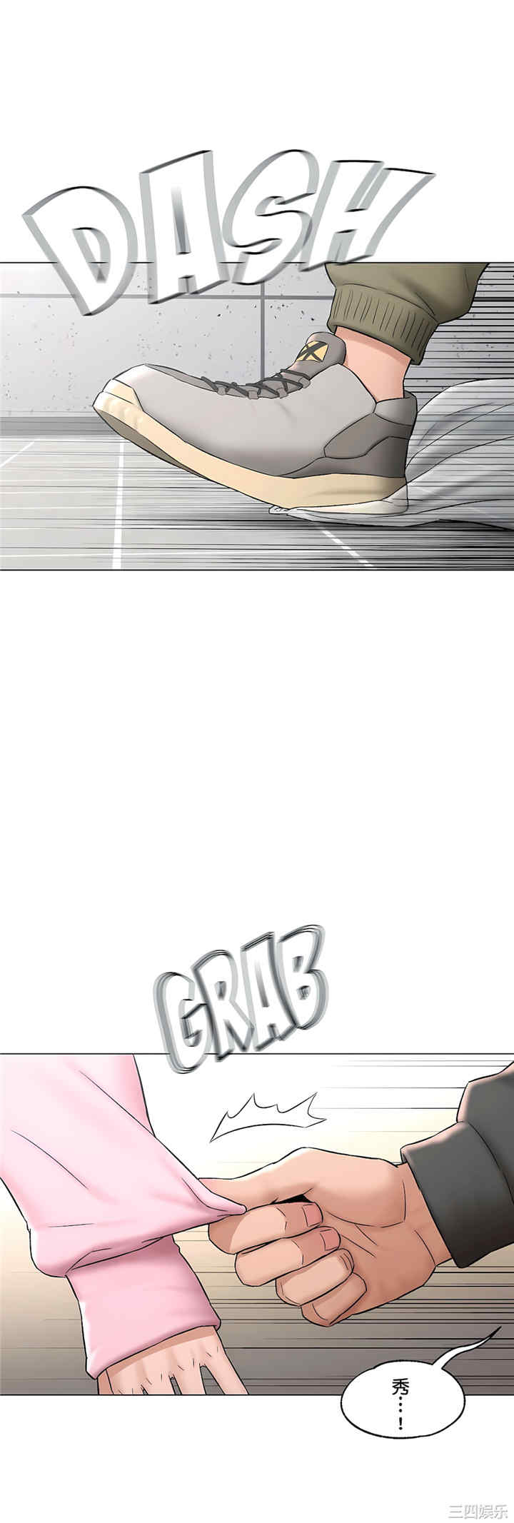 第60张