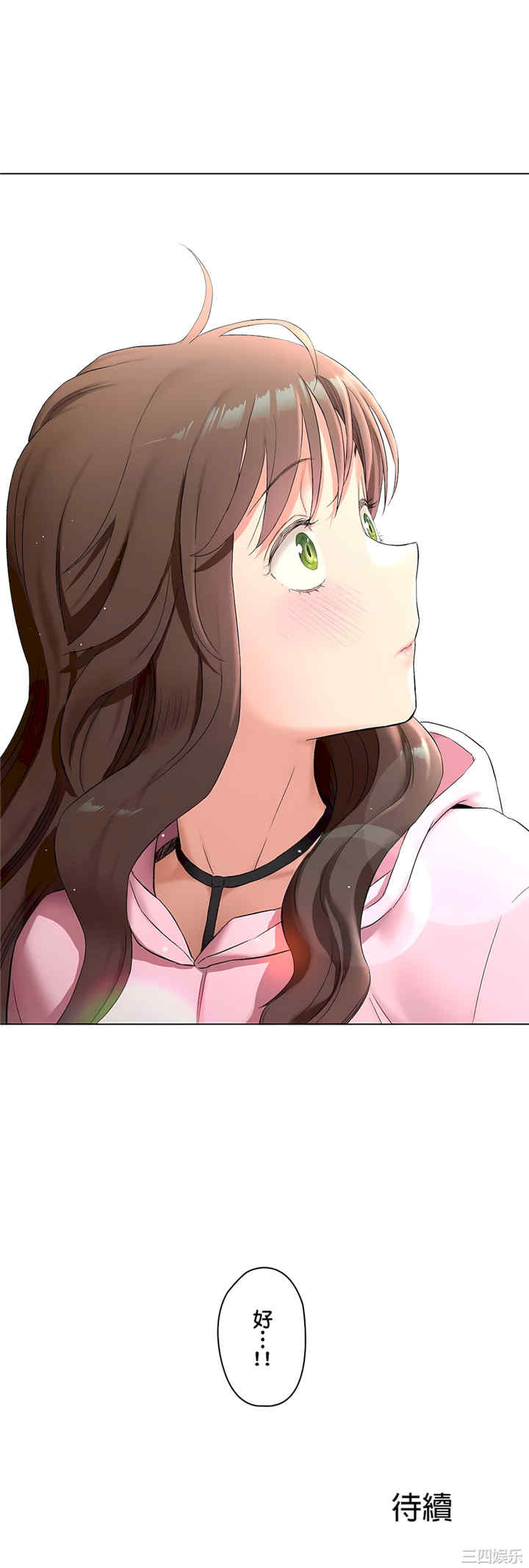 第63张