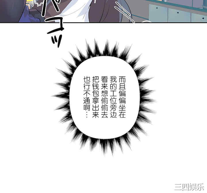 第20张