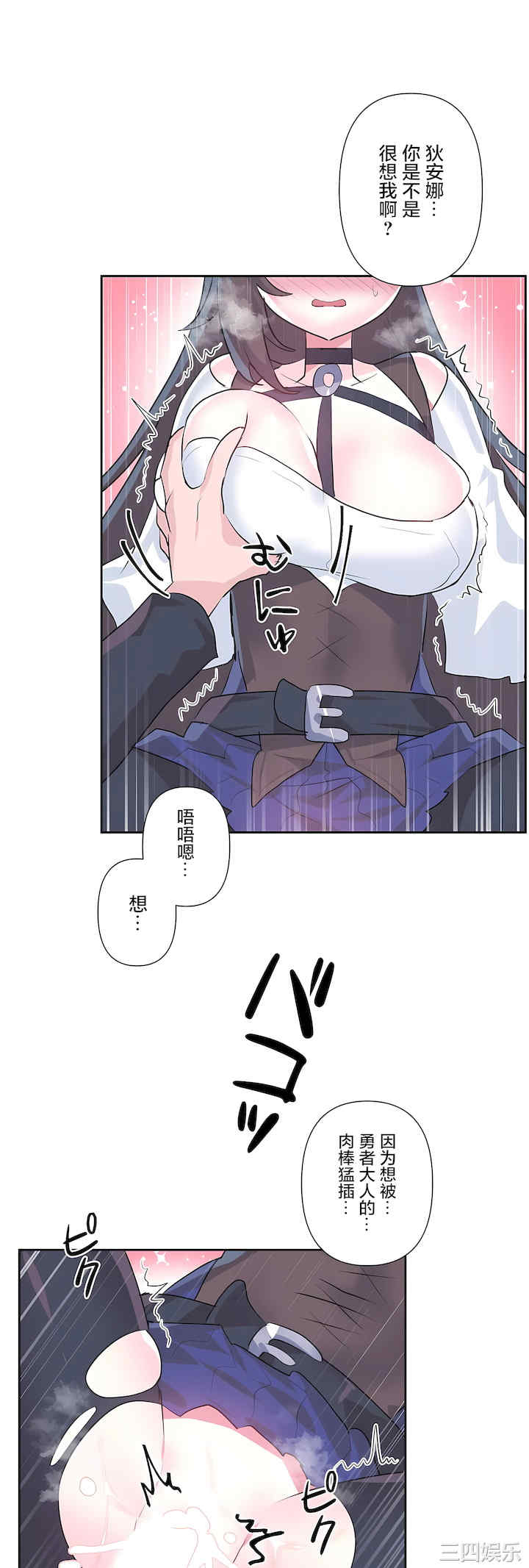 第21张